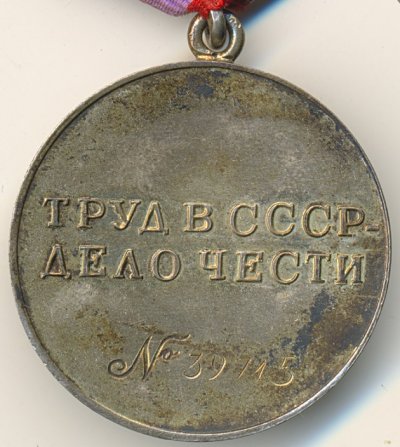Шевердин 16.jpg