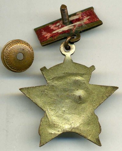 img289.jpg
