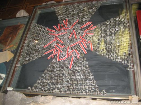 56238544.jpg