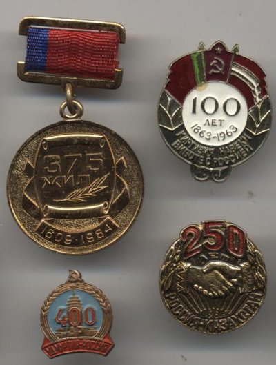 65645.jpg