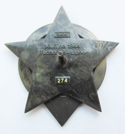 c3a.jpg