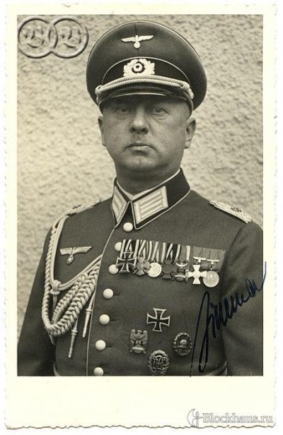 major.jpg
