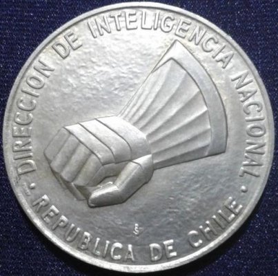 Секрет. полиция.JPG