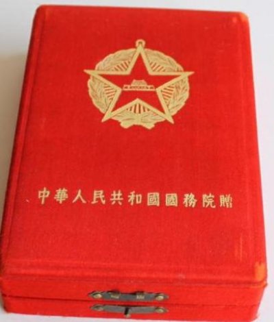 3473793258_4.jpg