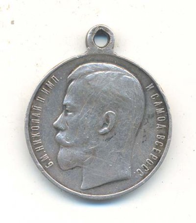 ГМ № 929955.jpg