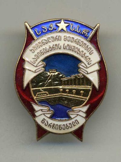 img290.jpg