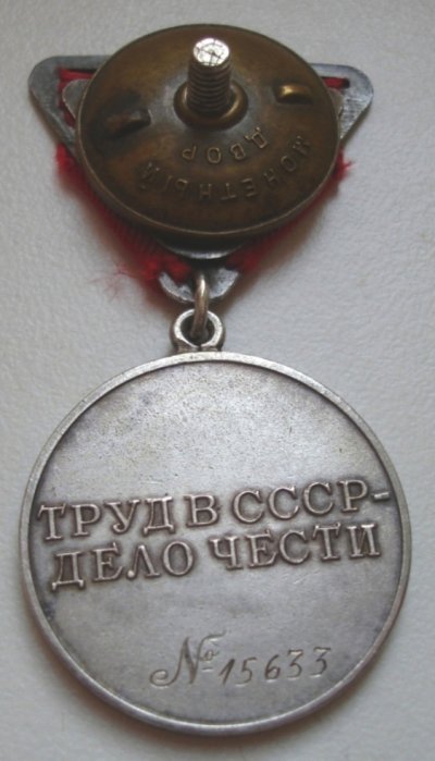 Изображение 006.jpg