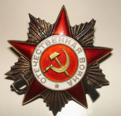Изображение 204.jpg