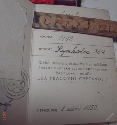 3074656106_3.jpg