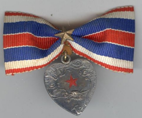 Аверс.jpg