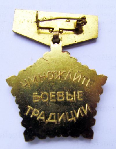 c50a.jpg