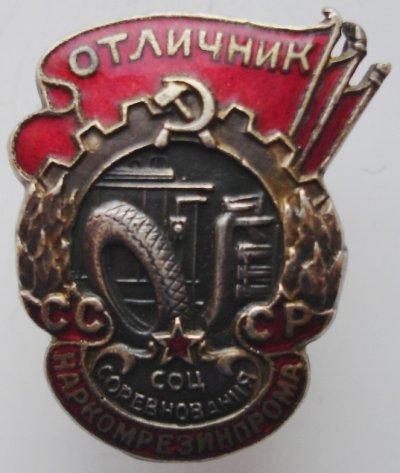 post-123-1356246316.jpg