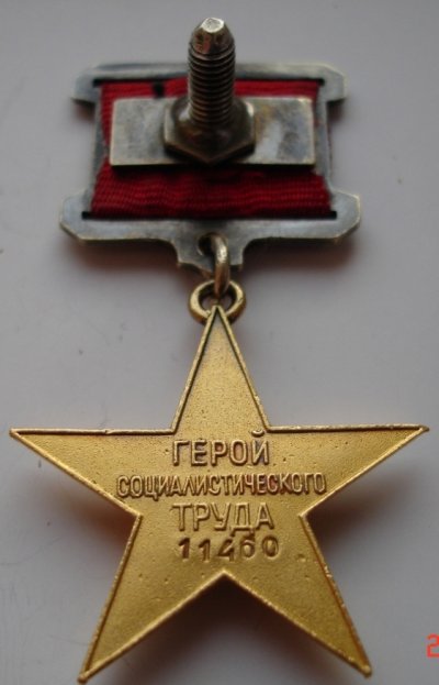 post-6-1356447261.jpg