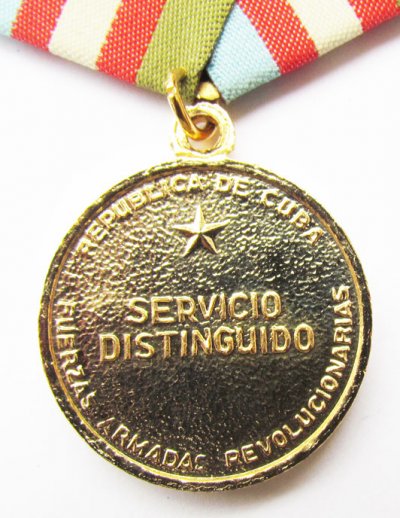 c17b.jpg