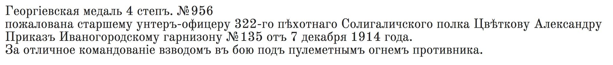 956.jpg