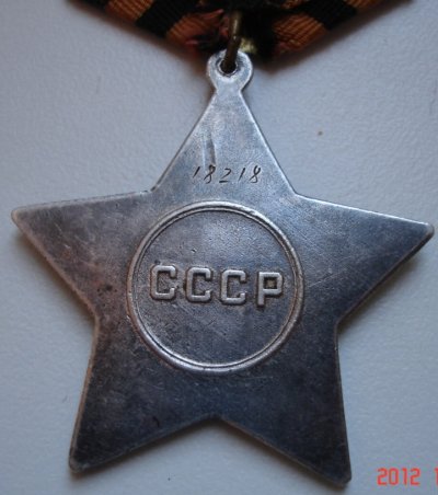 Изображение 003.jpg