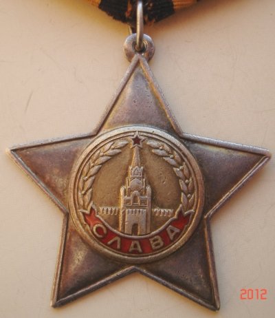 Изображение 051.jpg