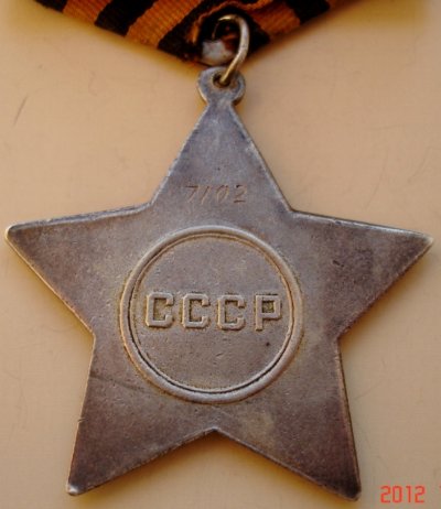 Изображение 052.jpg