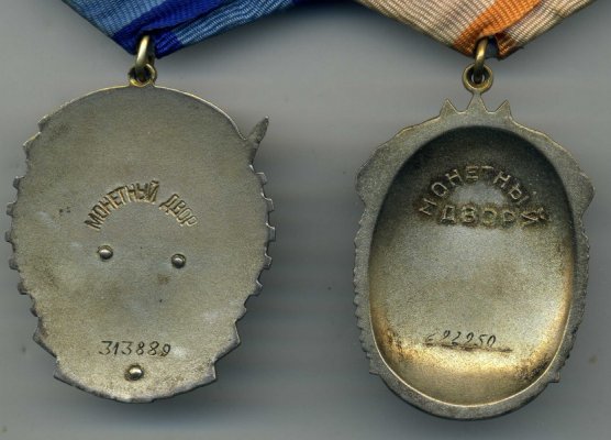 s0001366.jpg