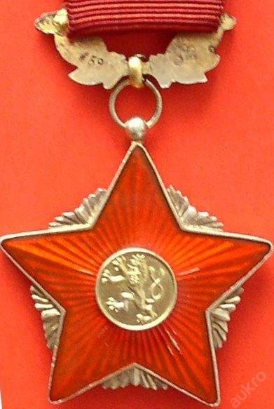 4872694199_2.jpg