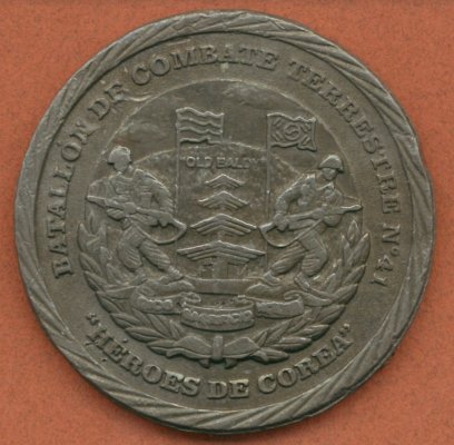 07 - НМ - 02 - а.JPG