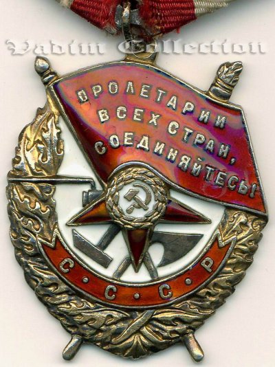 001. БКЗ №107388.JPG