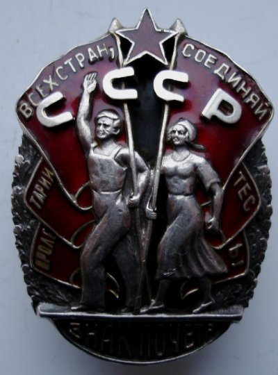 Изображение 017.jpg
