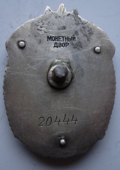 Изображение 018.jpg