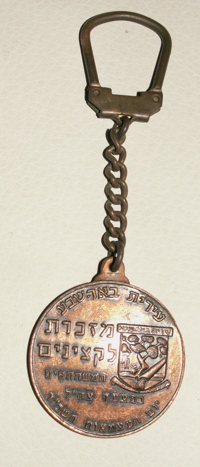 PICT1460.JPG