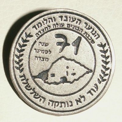 PICT1453.JPG