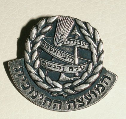 PICT1457.JPG