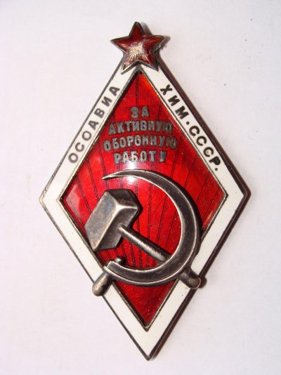 Изображение 243.jpg