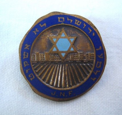 jnf.jpg