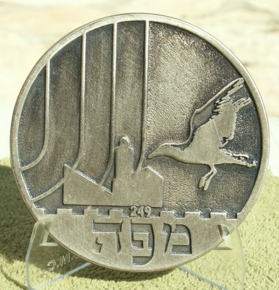 PICT2946.JPG