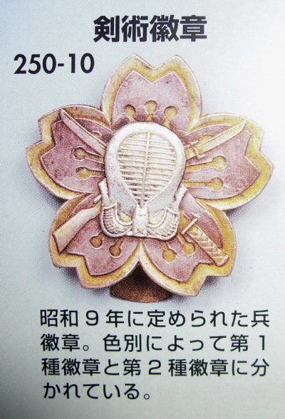 IMGP6304.JPG