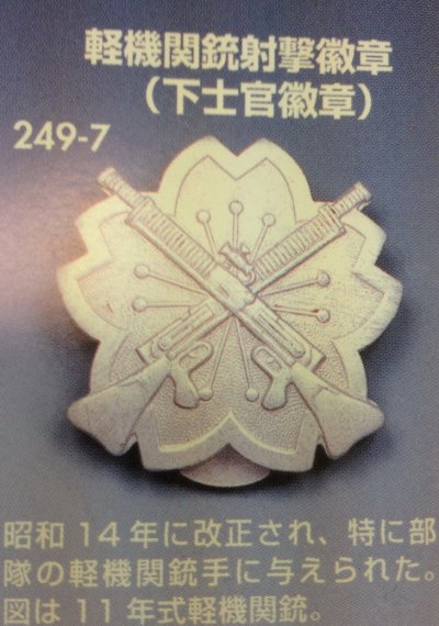 333.JPG