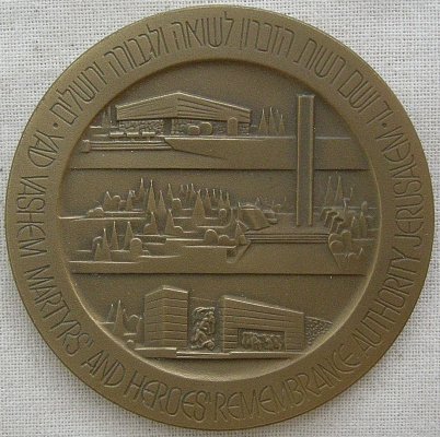 10,01 1 YAD VASHEM.jpg