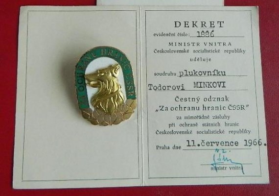 4965408369.jpg