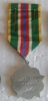 45529248.jpg