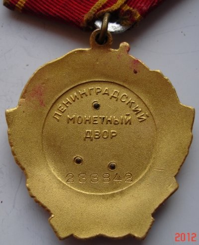 Изображение 041.jpg