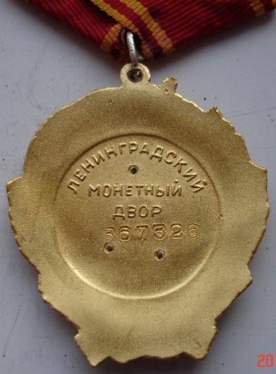 Изображение 043.jpg