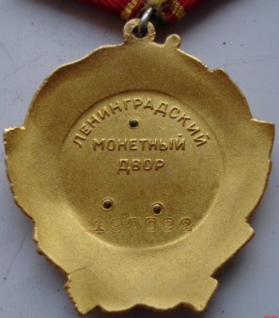 Изображение 045.jpg