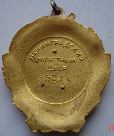 Изображение 079.jpg