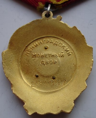Изображение 085.jpg