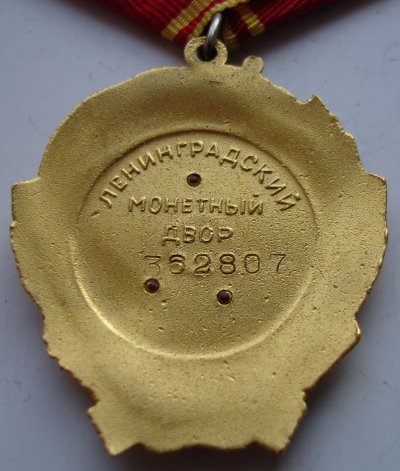 Изображение 087.jpg