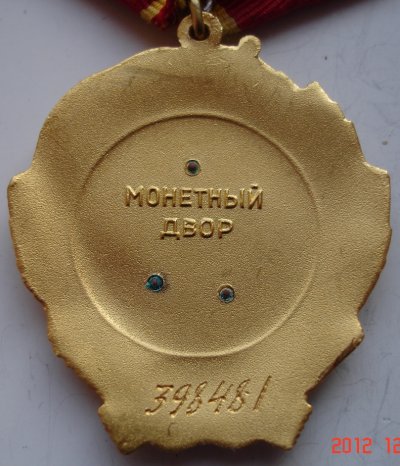 Изображение 089.jpg