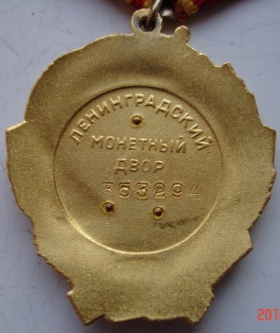 Изображение 091.jpg