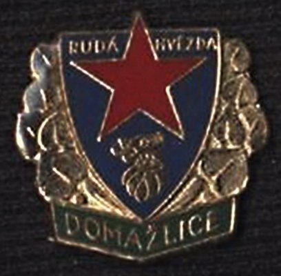 КР звезда.jpg