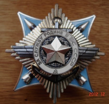 Изображение 054.jpg