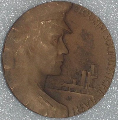 5009297566_1.jpg